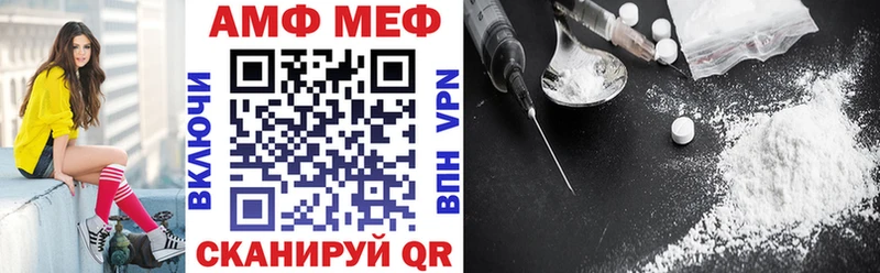 hydra онион Среднеколымск Amphetamine 98%