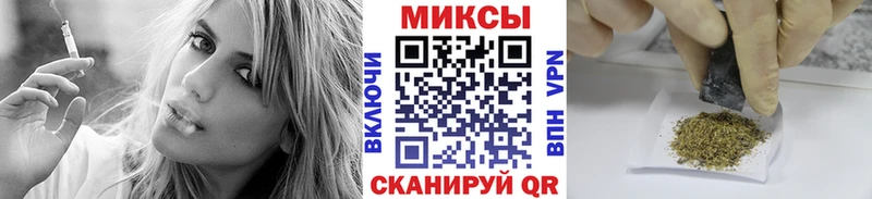 купить   omg рабочий сайт  БУТИРАТ BDO 33%  Среднеколымск 