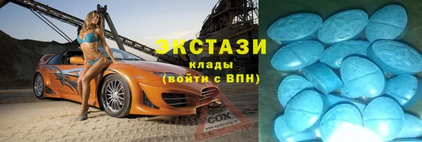кокаин перу Белоозёрский