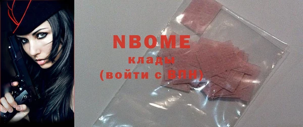 крисы Балабаново