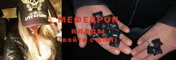 кокаин перу Белоозёрский