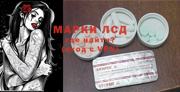 крисы Балабаново