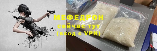 крисы Балабаново