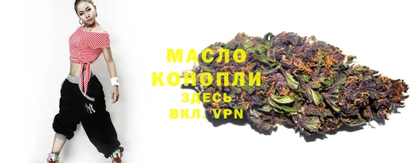 крисы Балабаново