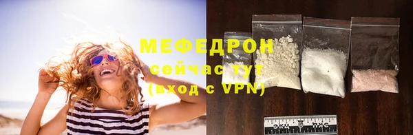 марихуана Приозерск