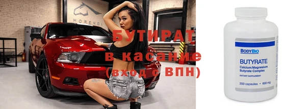 крисы Балабаново