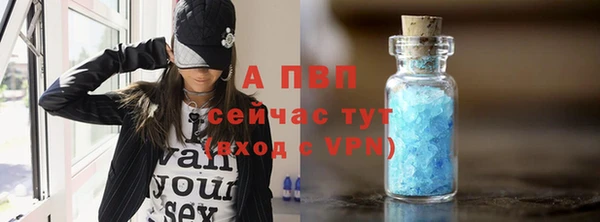 марихуана Приозерск