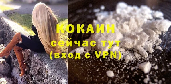 не бодяженный Балахна