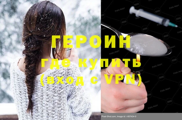 крисы Балабаново