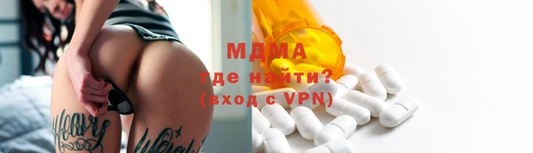 крисы Балабаново