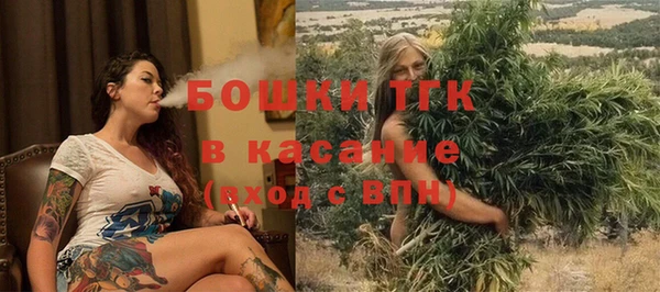 марихуана Приозерск