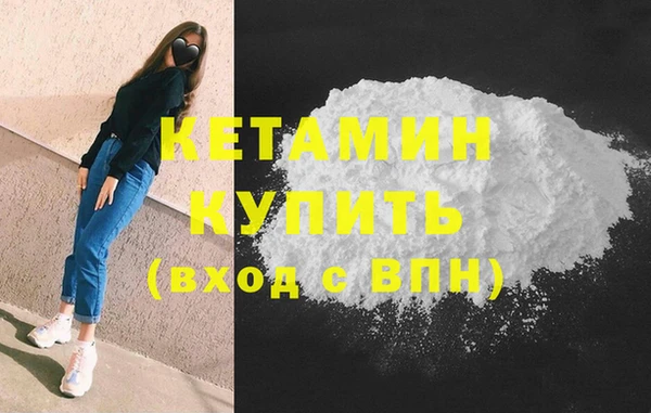 крисы Балабаново