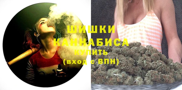 не бодяженный Балахна