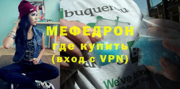 не бодяженный Балахна