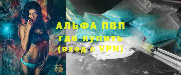 крисы Балабаново