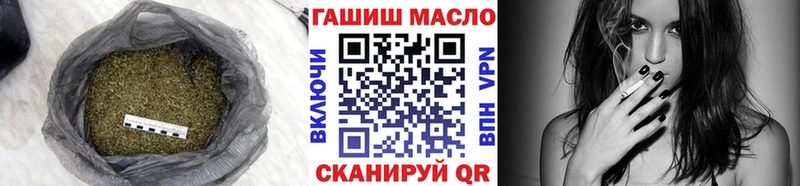 mega   Среднеколымск  ТГК вейп  мориарти клад  наркота 